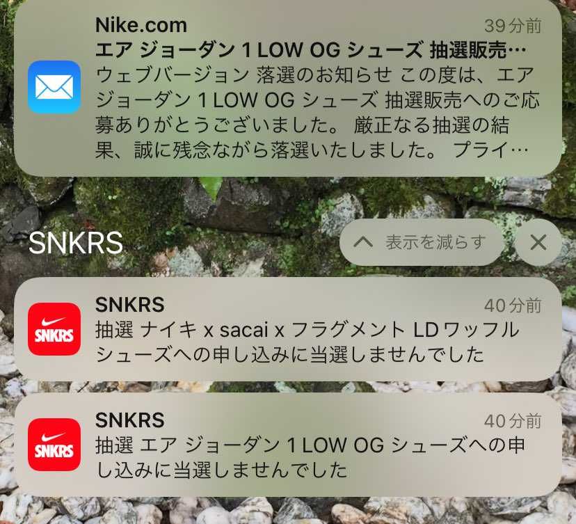 本日も異常なし👌