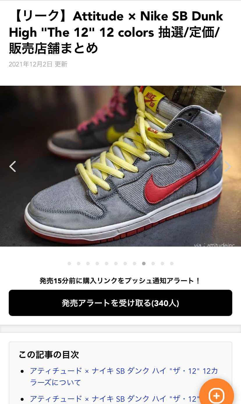 これでしょ👍