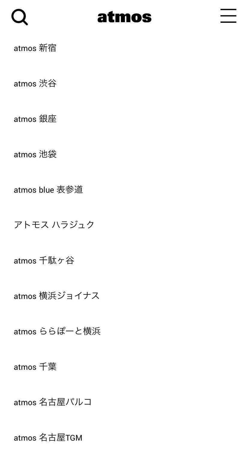 こりゃあ爆量っぽいですな😎