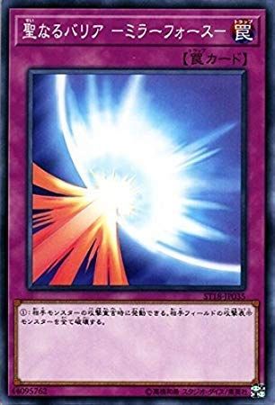 これのせいらしいな
