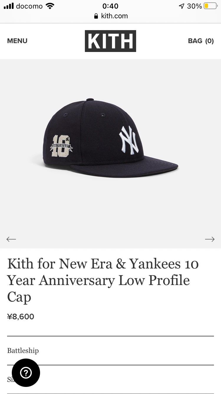 取り敢えずGET出来た^ ^前回買ったニューエラもまだ実物見れてないのに……（笑