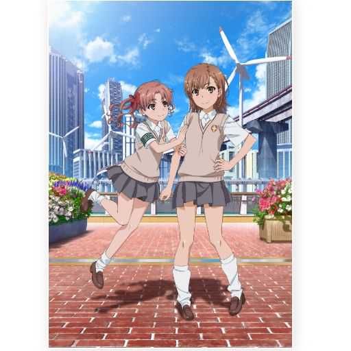 じゅんぽう