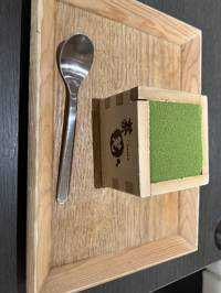 し