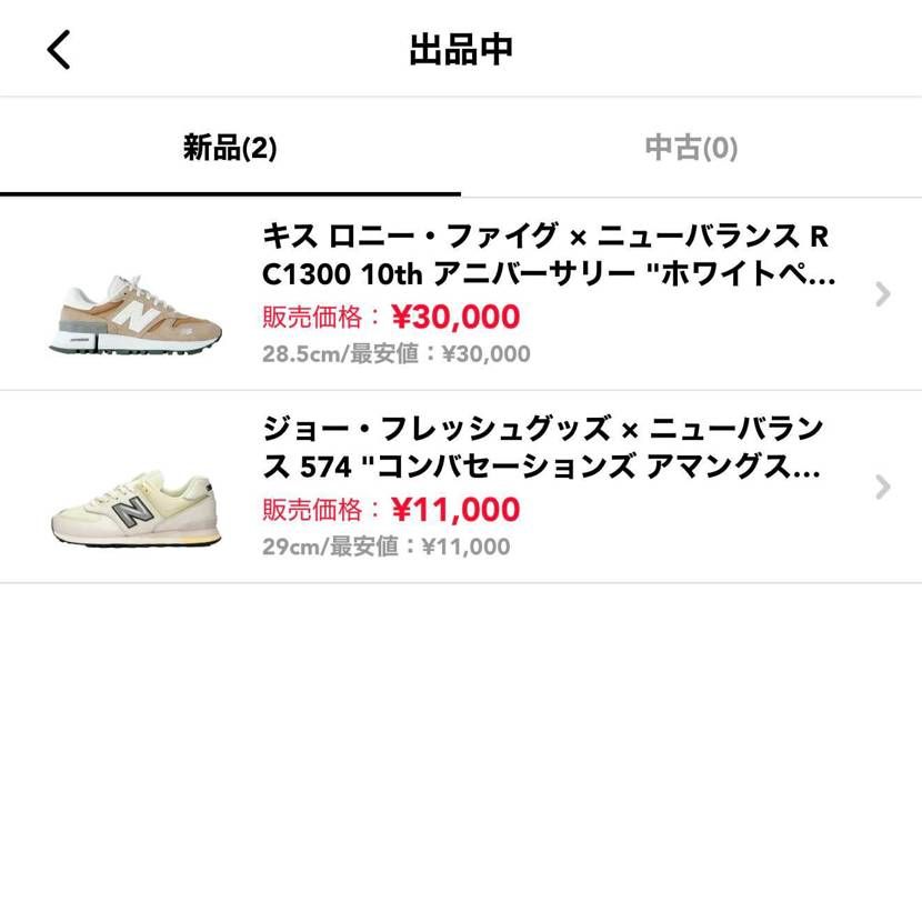 興味がありましたら宜しくお願いします!