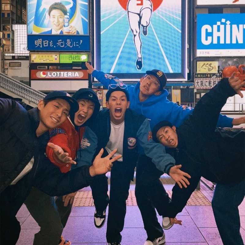 しゅんき
