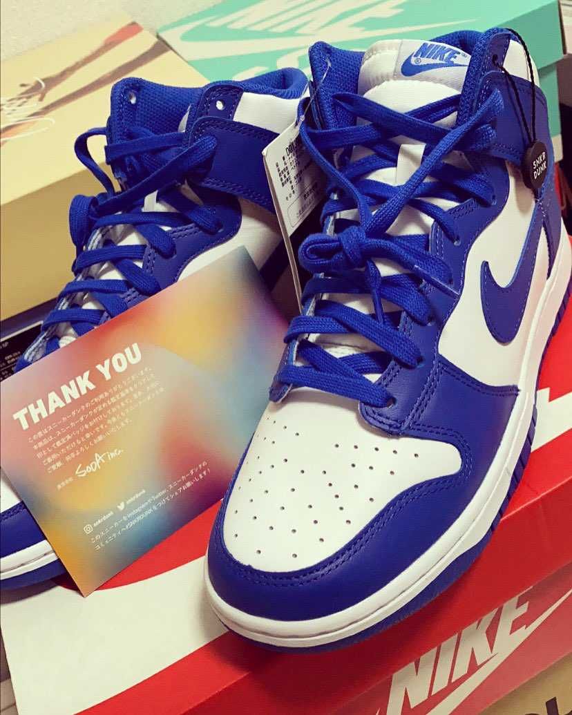 無事到着🙇
いや、めちゃめちゃ良い色だし普通にカッコいい！✨
これは買って良