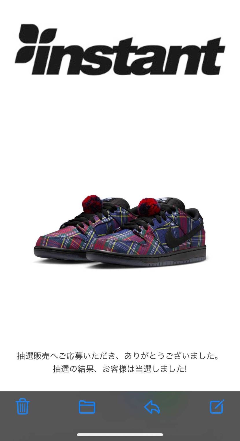 🇨🇦タータンチェック柄🇨🇦
Nardwuar × Nike SB Dunk L