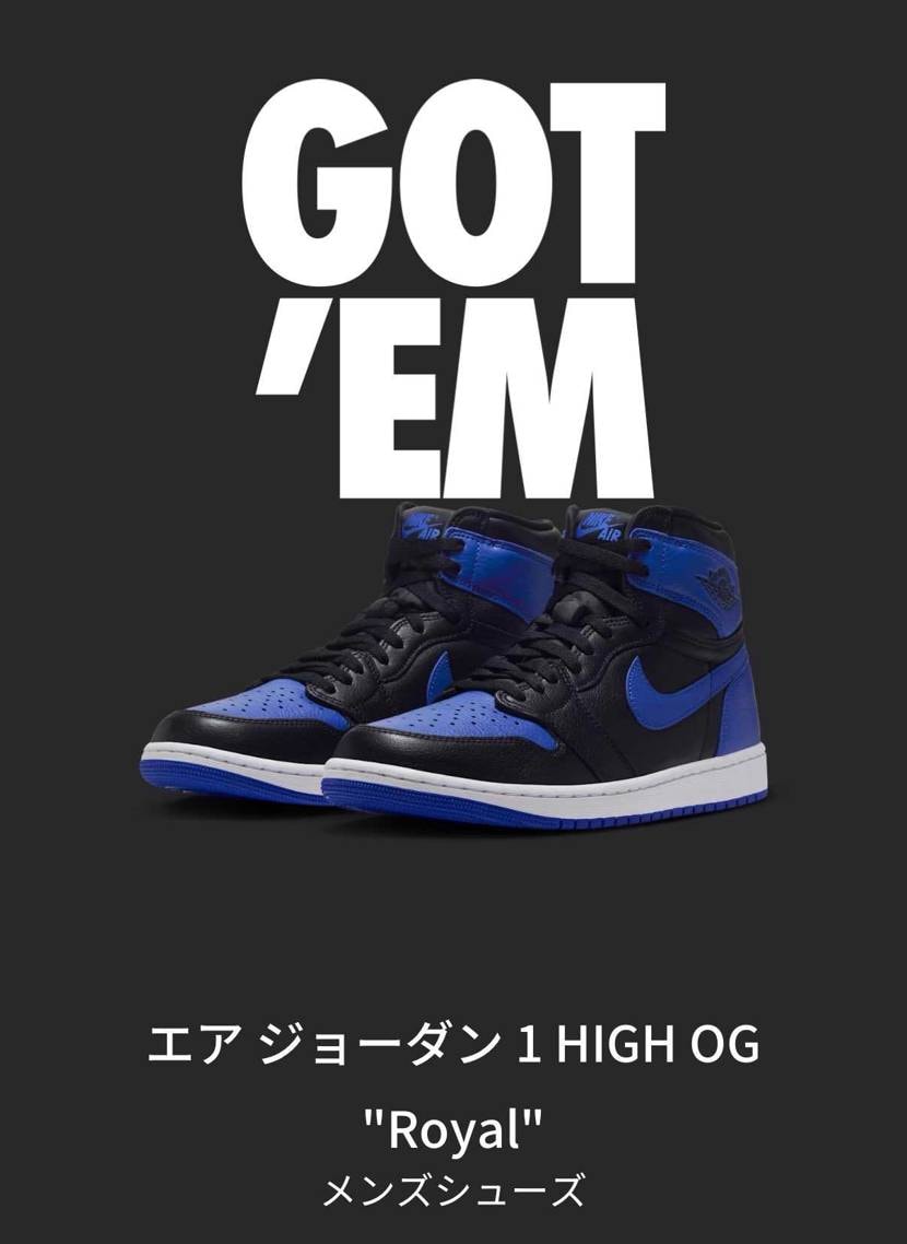 🔵Royal🔵
Nike Air Jordan 1 High OG "Roya