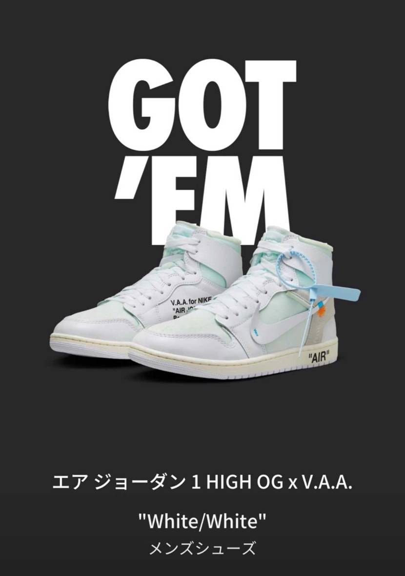 😭最弱アカウント😢
Virgil Abloh Archive (V.A.A.)