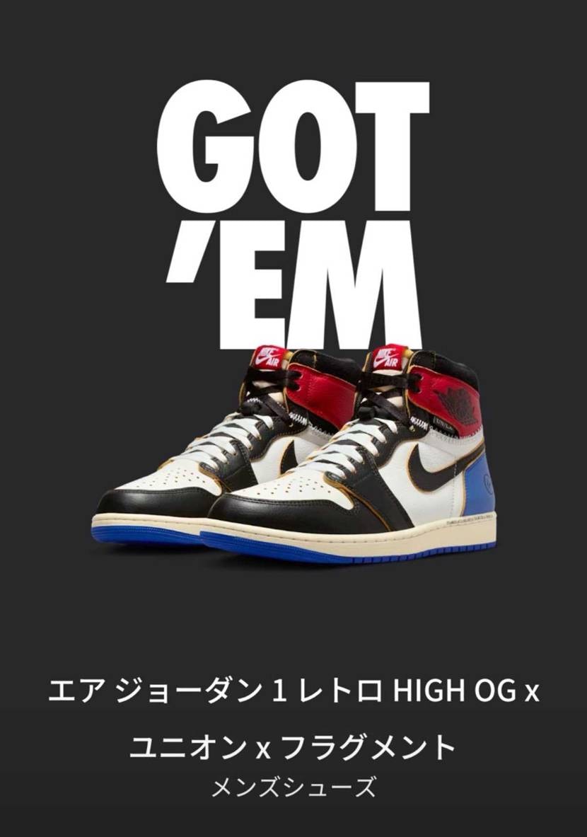 😭ご支援のおかげ😭
fragment design × UNION × Nik