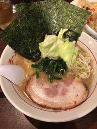 じん