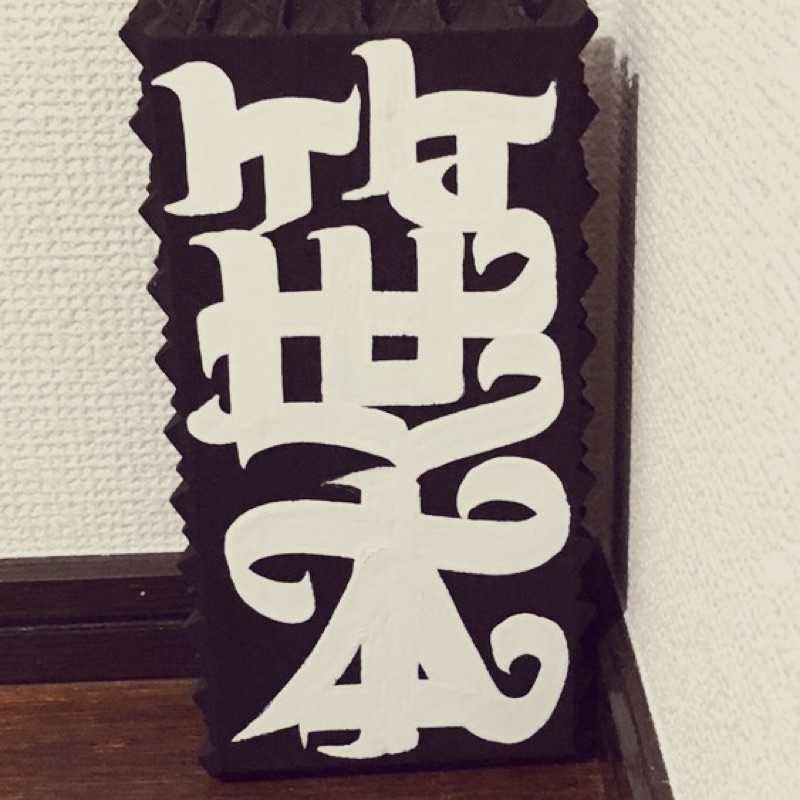 KTLOW(出品者)