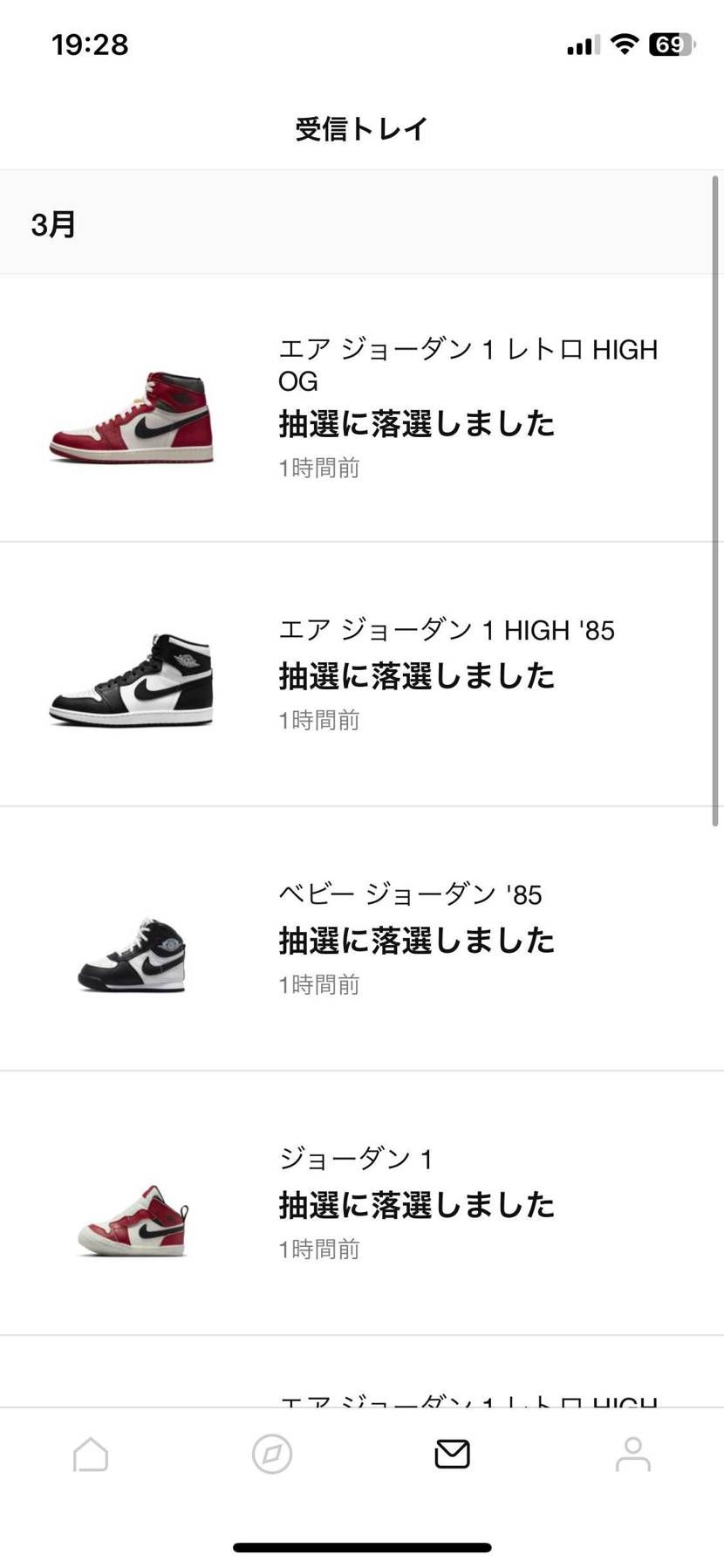 全落オープン！？
とんねるずかな？🤣