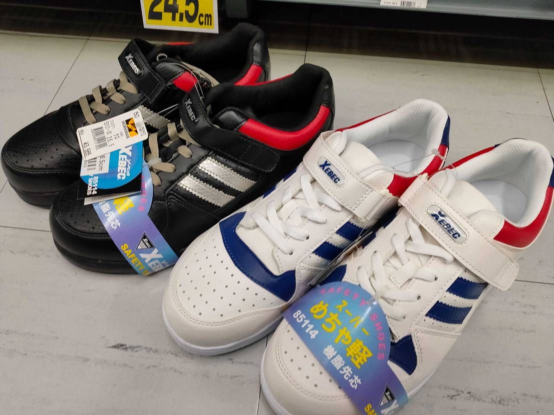 ワークマンに売ってましたよ