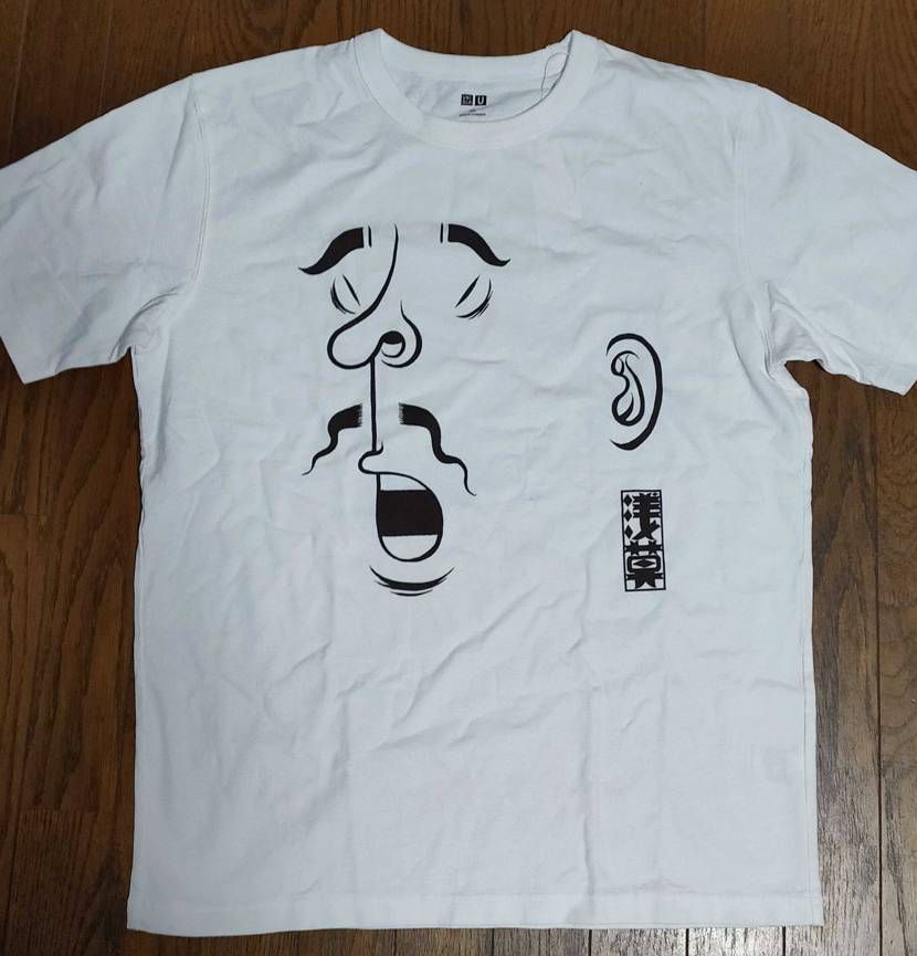 シュプT買えんかったから
ユニクロでESOW氏のTシャツ作ったった