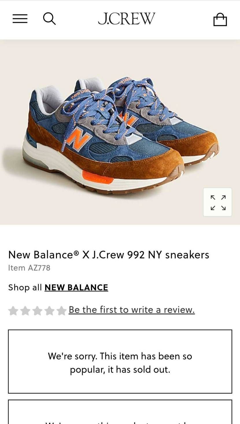 これ欲しかったな