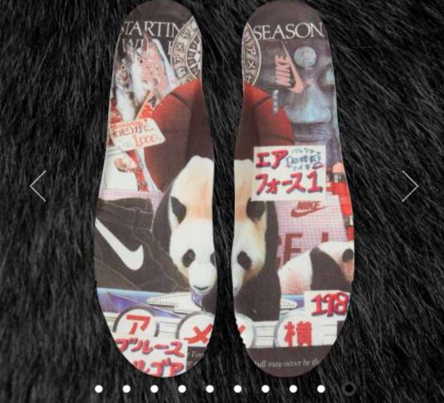 上野🐼気になる