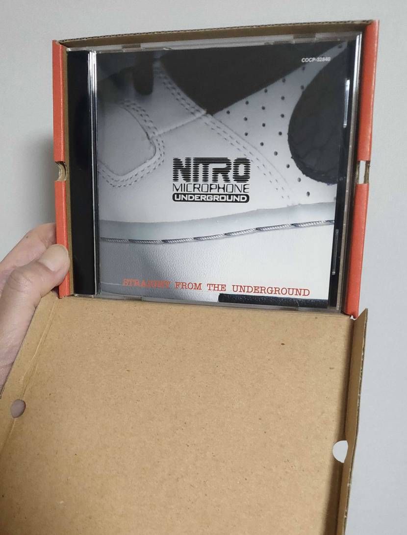 CD整理してたら懐かしの出てきた