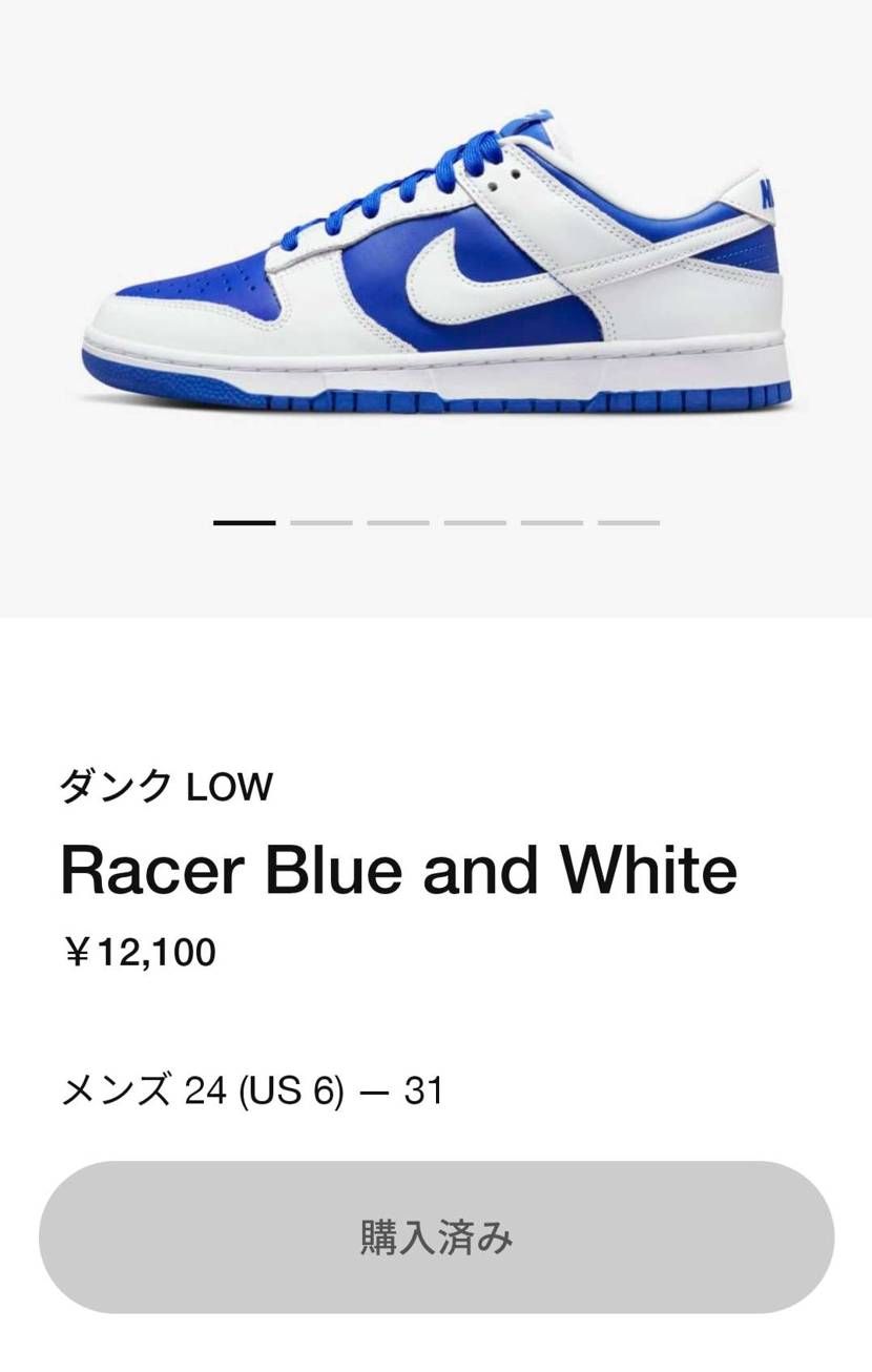 サイレントしゃおらー!