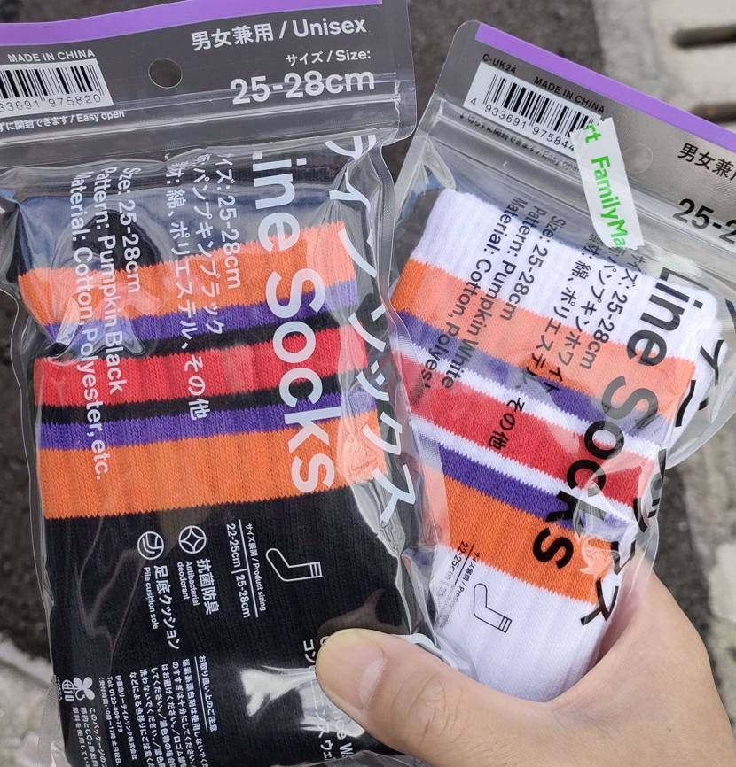 🎃新色見ると買ってしまう👻