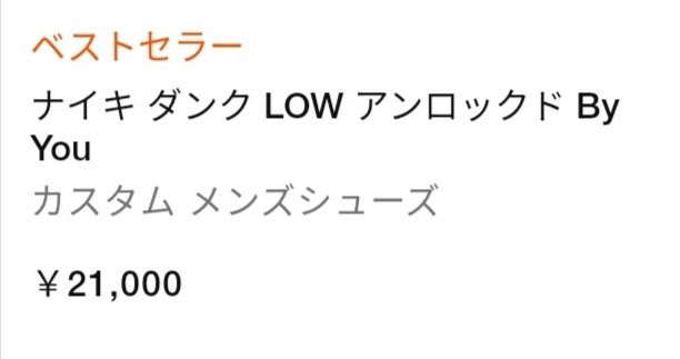 ひょえー🙀