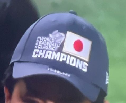 このニューエラ欲しい!