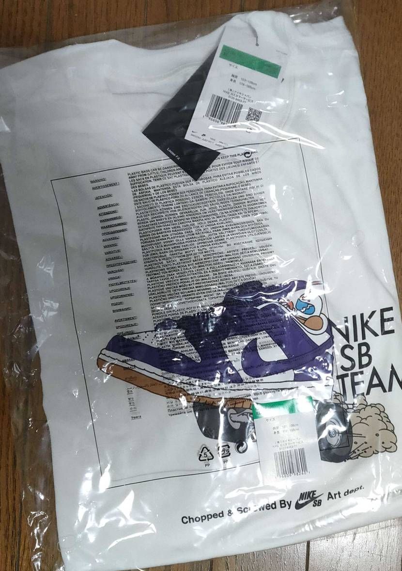 無事comから届きました!
私はクレジット決済でいけました!