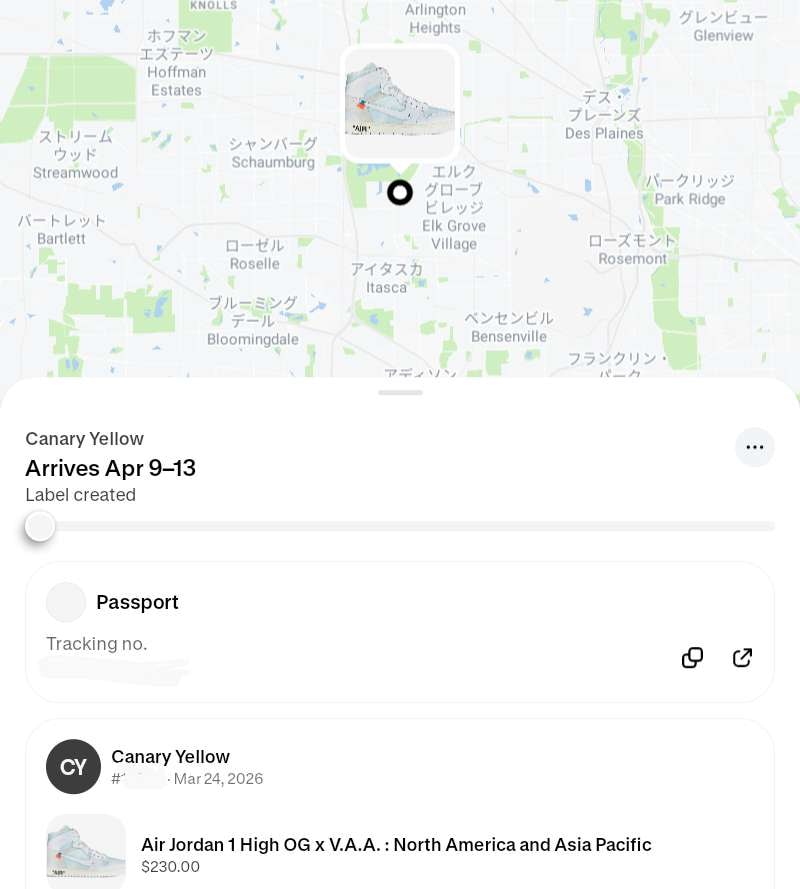 VA外れ
海外当選済みなんでちょいプレ値で買えて良かったと思おう
デカサイだ