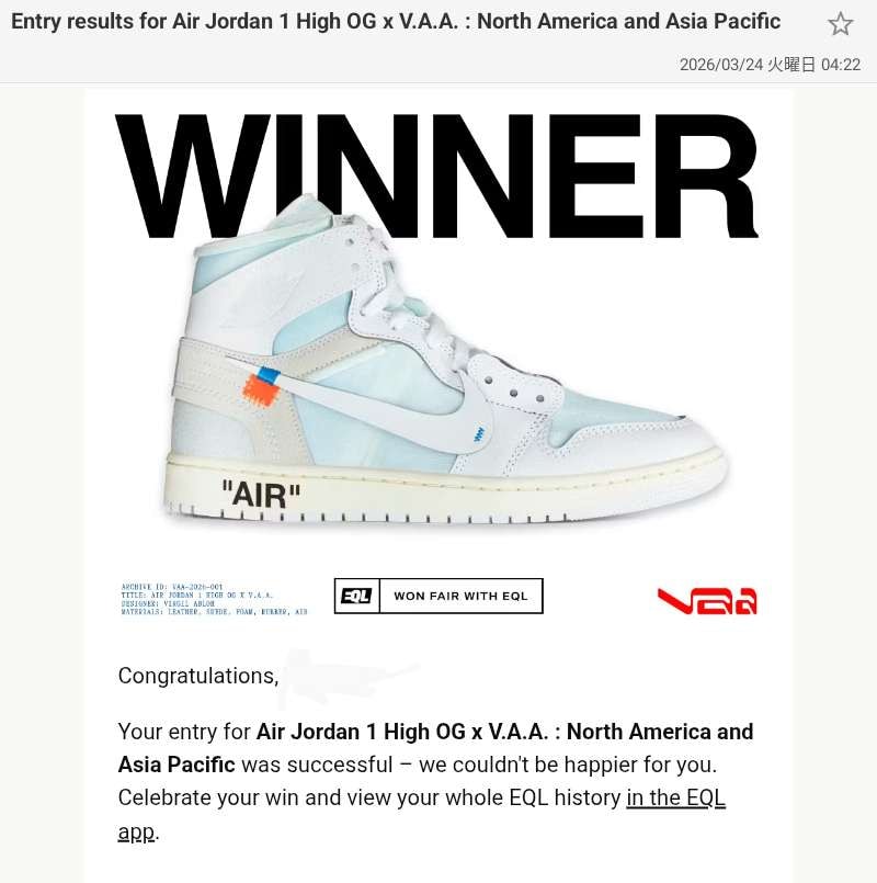 EQL初当選😁
関税怖い😅