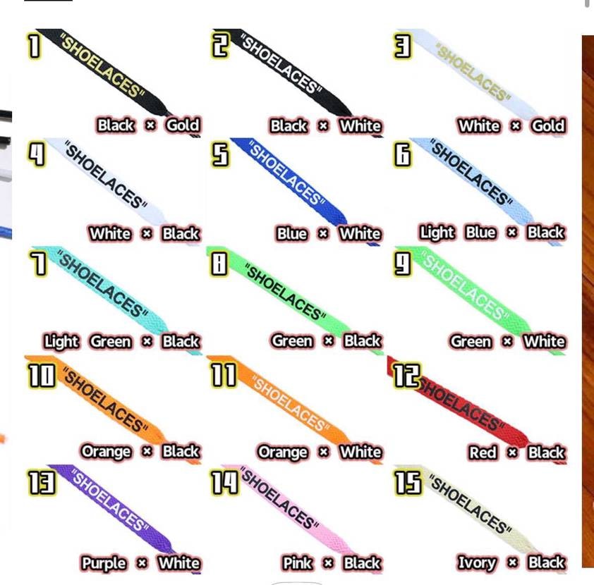 何番派？
俺は左右別色にしたいから8と10