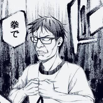 いつの間にかミュート機能付いとるやんけ☺️
これで小競り合いも少しは無くなるか
