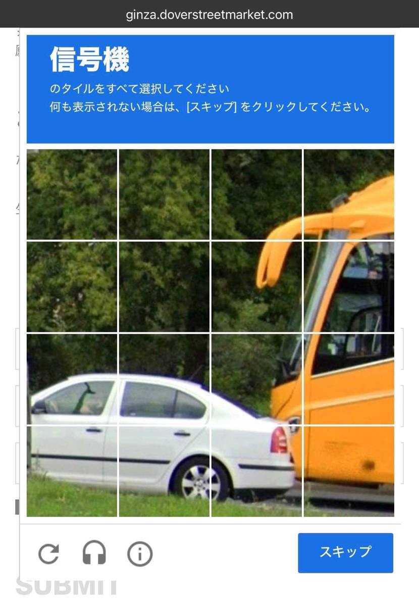 むず過ぎるよ。わからない私はロボットなのかしら。