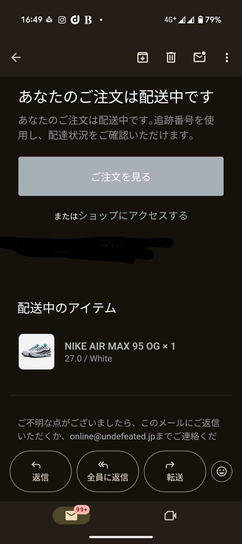 最近アンディ調子いい