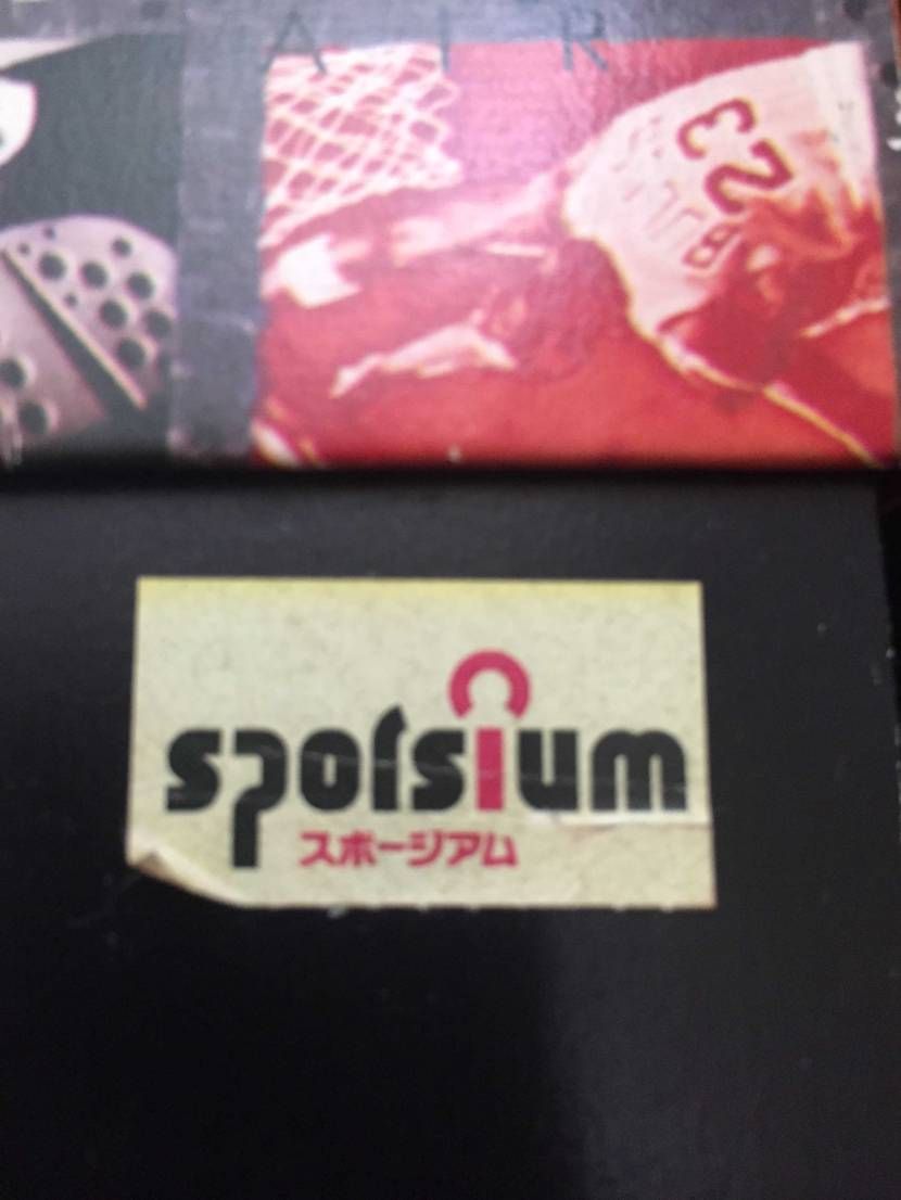 コレを買った当時、馴染みの市内にある普通のスニーカーショップ