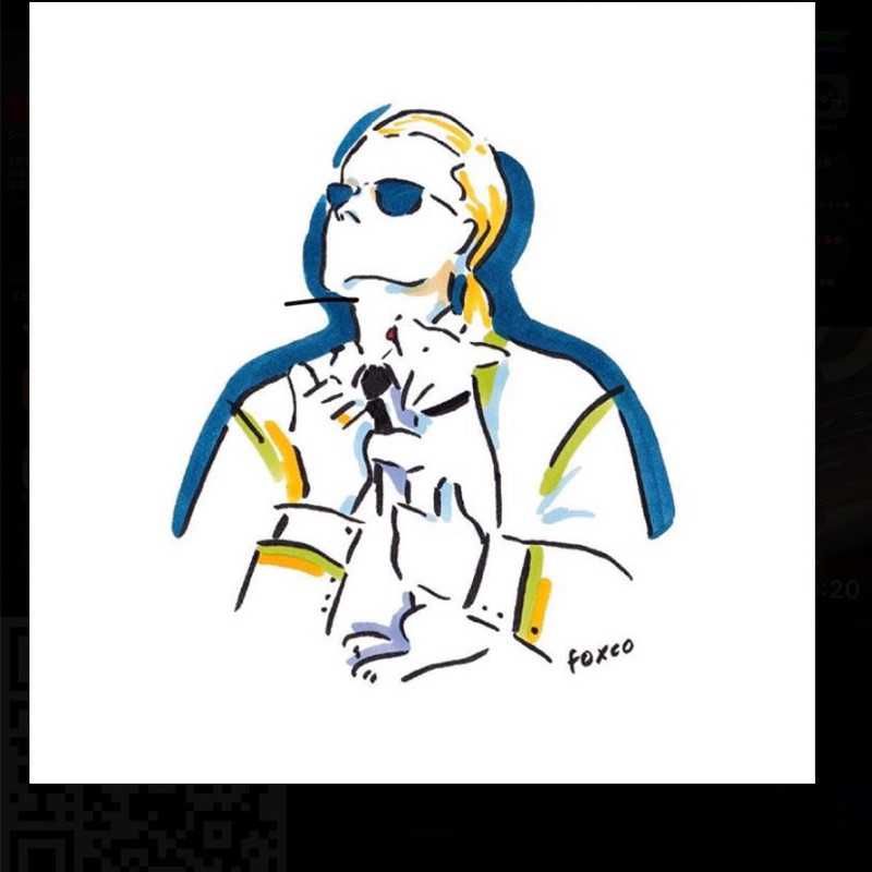ハルキ