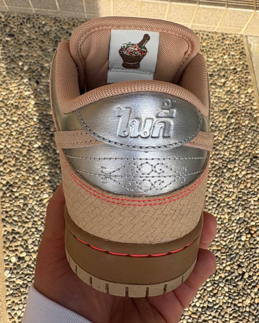 今年初めてこいつは欲しい‼️ってなったSB DUNK😆
や