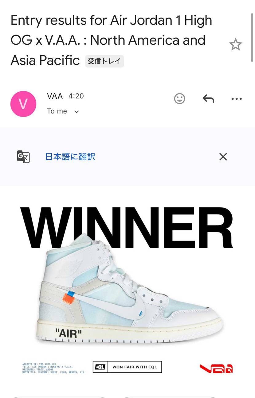 当たったよー！🎉
Canary Yellowからも注文完了メールも来た！
価