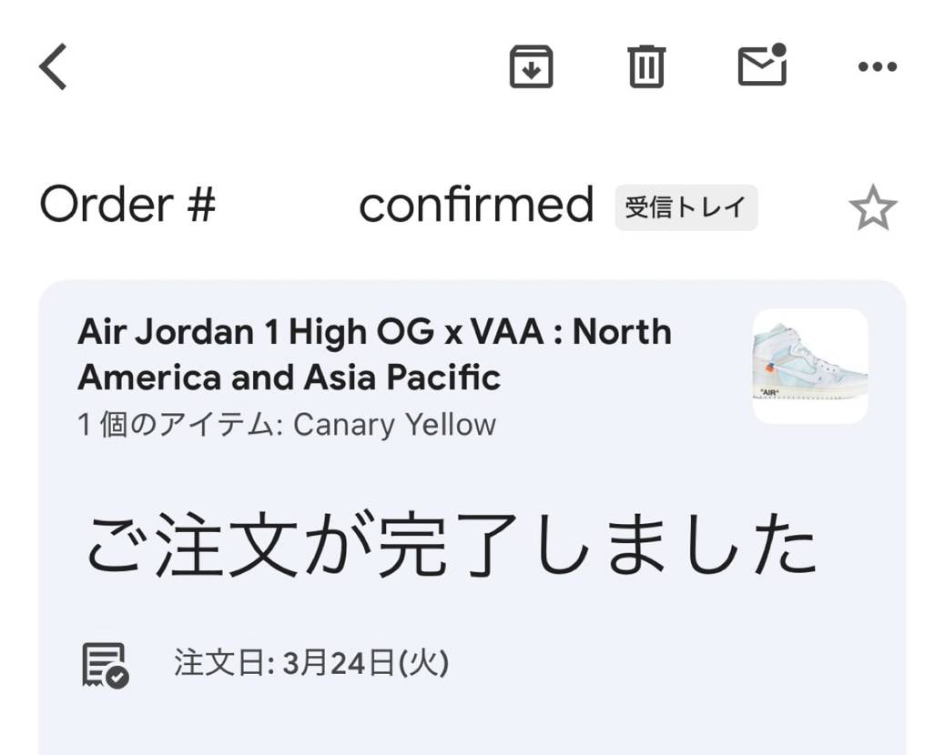 当たったよー！🎉
Canary Yellowからも注文完了