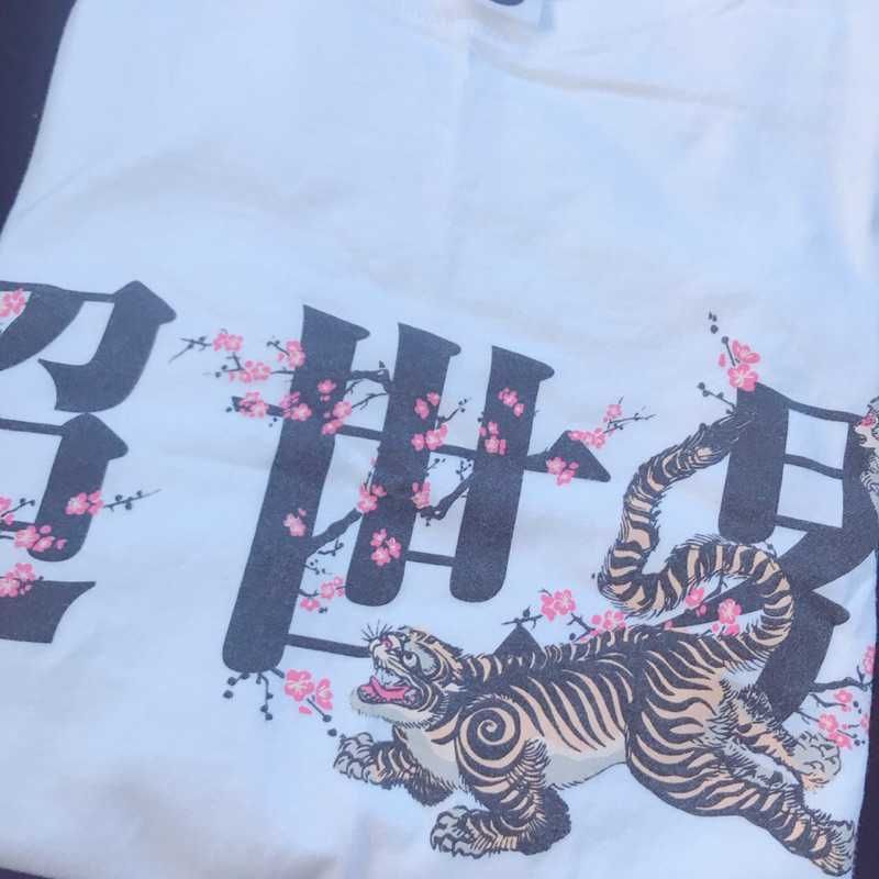 めろ(出品者)