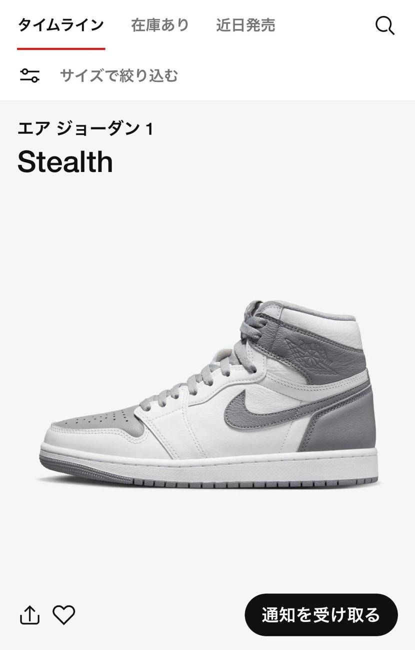 taxiのリス待ってたら😳