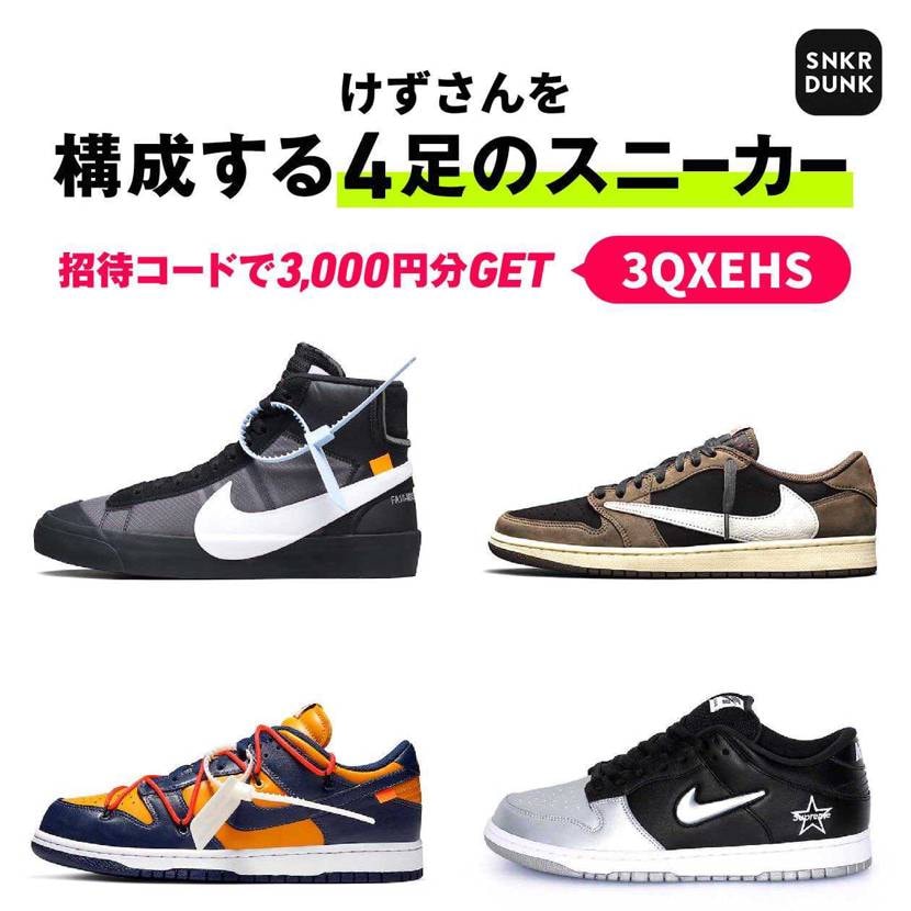 Best4は、こんな感じです！
(・ω・)