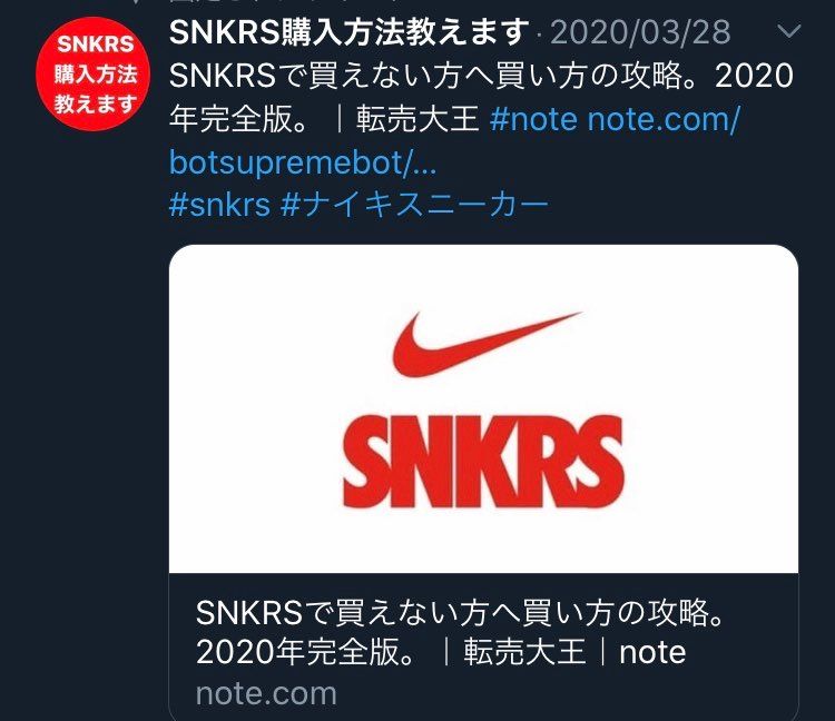 馬鹿な質問ですけど
こういう情報商材を買ったことある人います？
ネタで買った