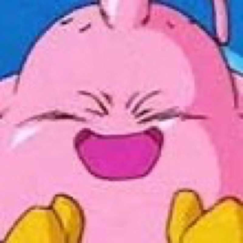 大斗