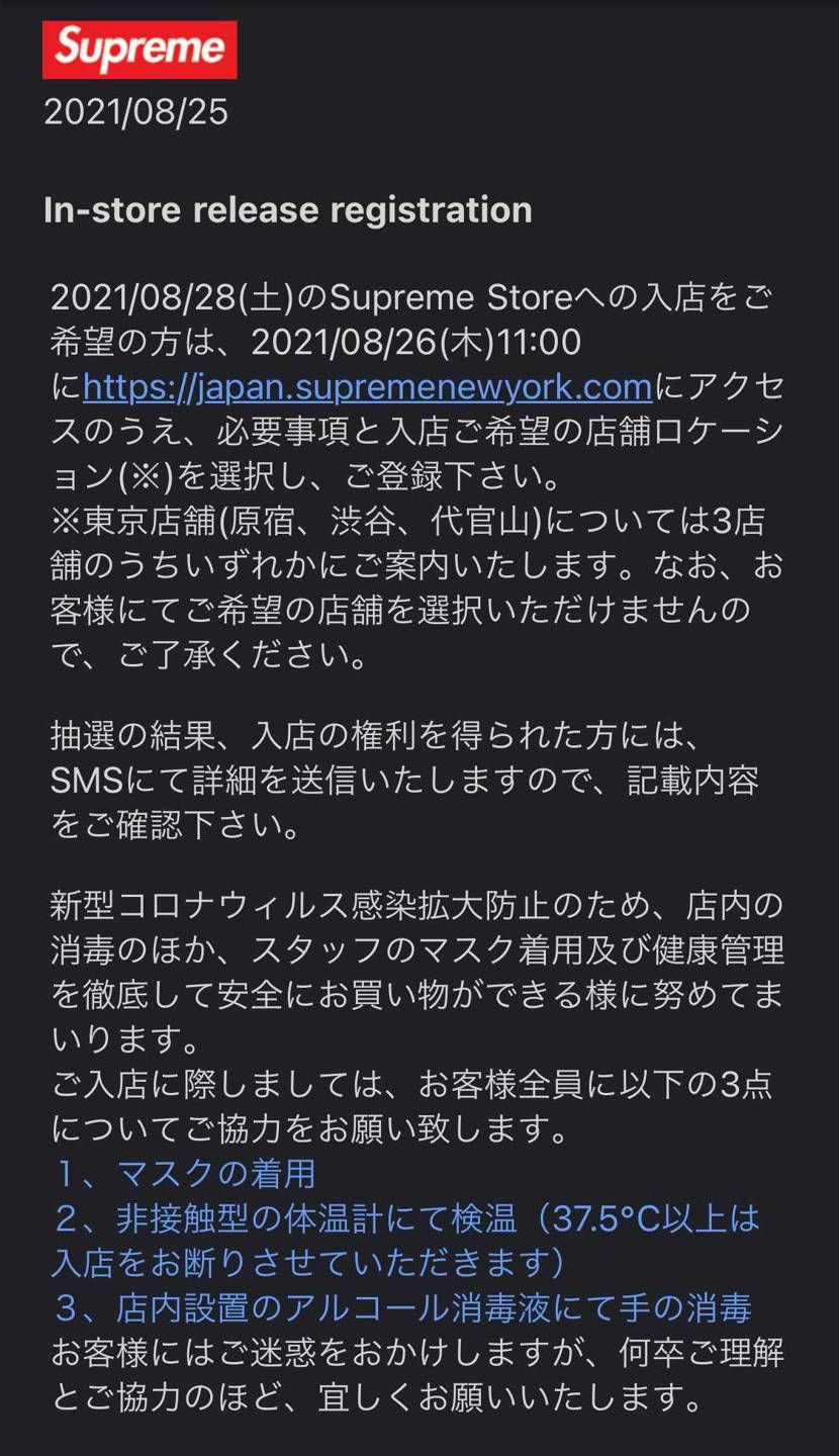 今週は何発売するんだー？🤔