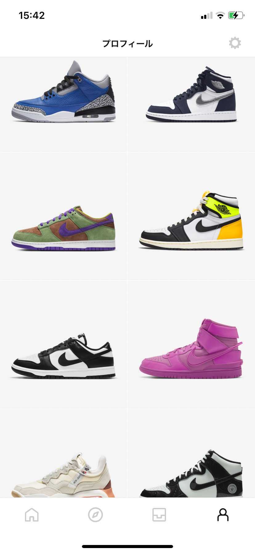 今までの、GOT'EM🤣
楽しいアプリですね🤲