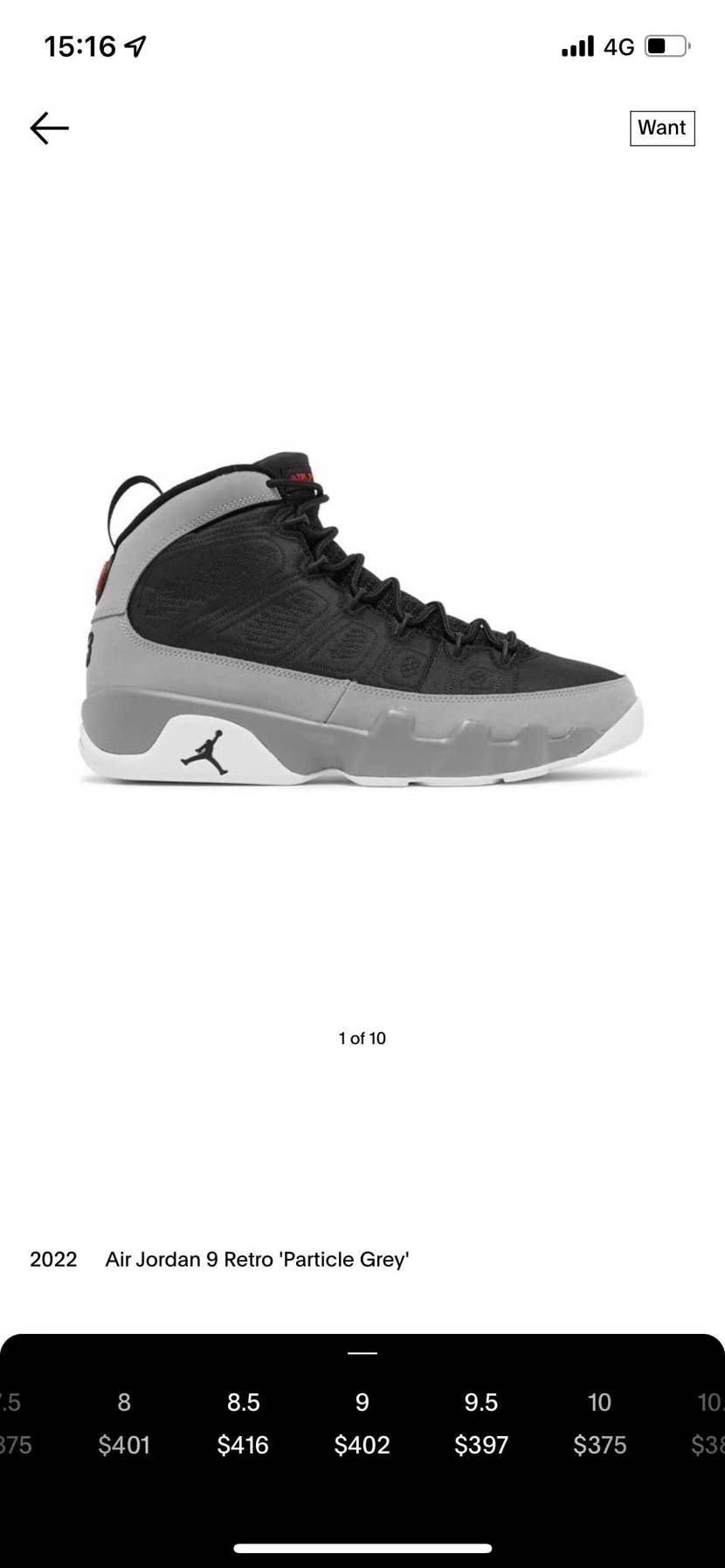 AJ9 Particle grey
日本は出ないのかしら…