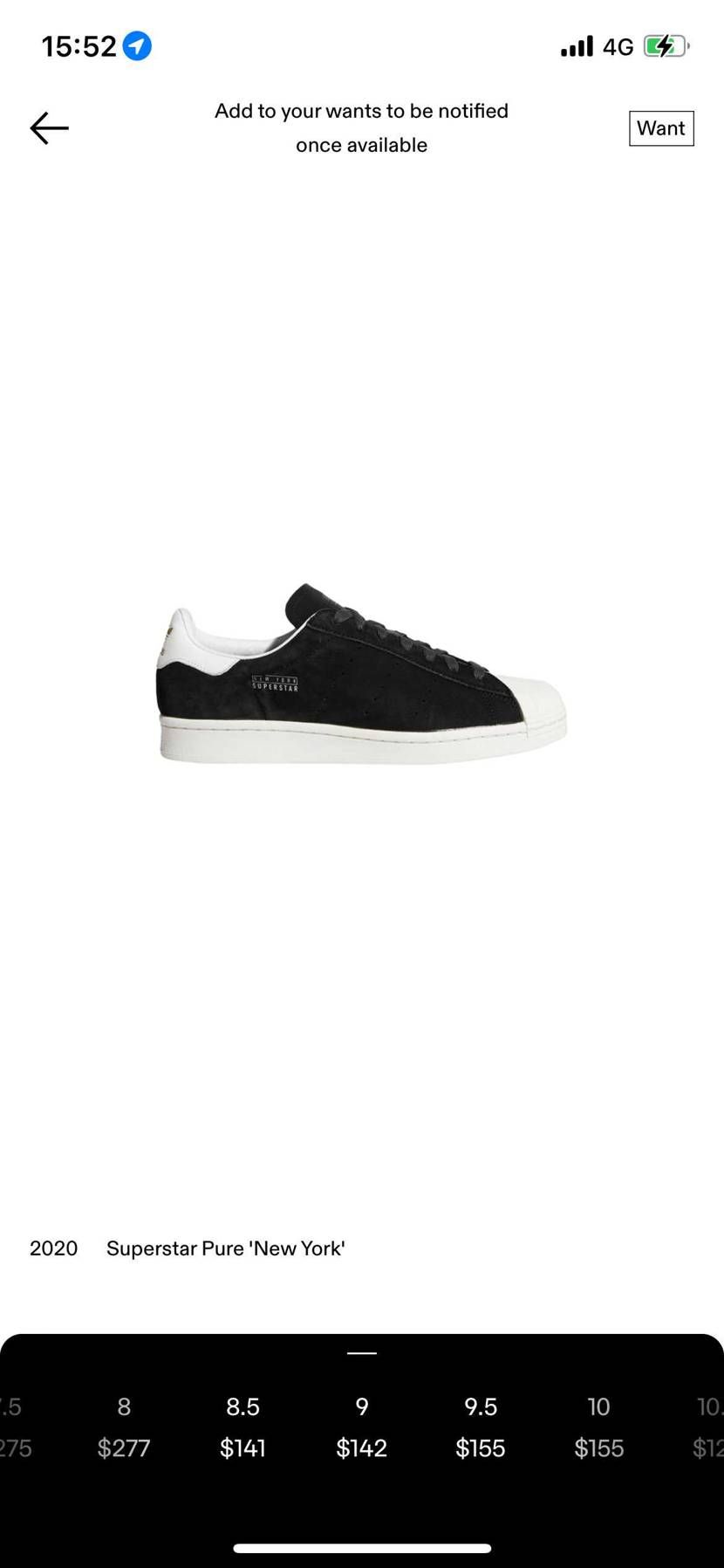 Superstar pure New York 欲しい…