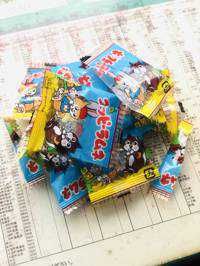 ユーザーアイコン