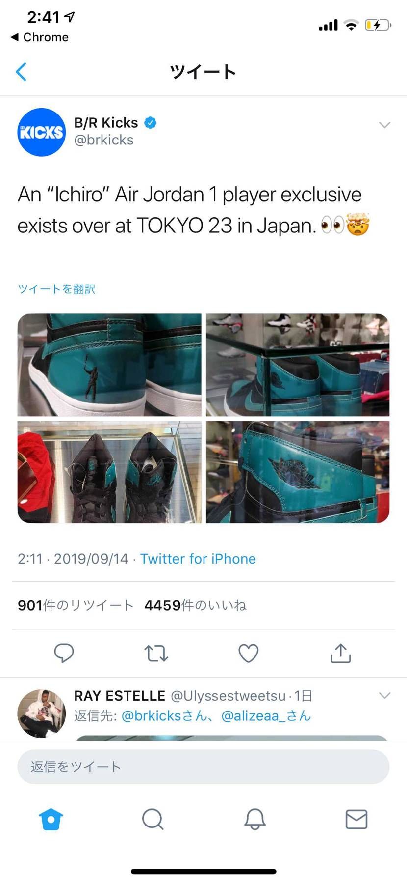 これは❗️❗️❗️❗️❗️
絶対に欲しい❗️❗️❗️
