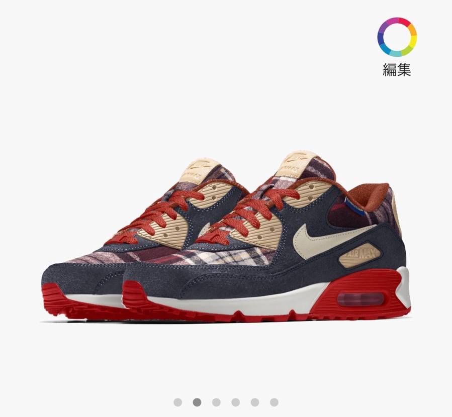 次、リスされたらこれにしようかな🧐🧐🧐